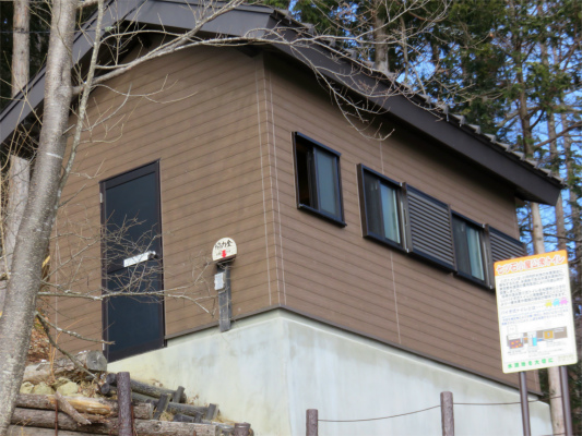 七ツ石小屋のバイオトイレ