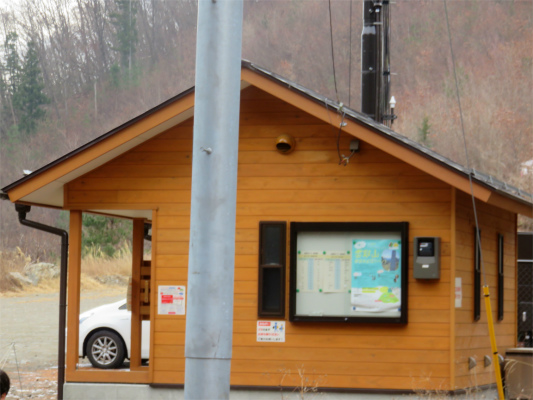 丹波無料駐車場トイレ