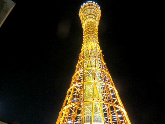 神戸ポートタワー夜景