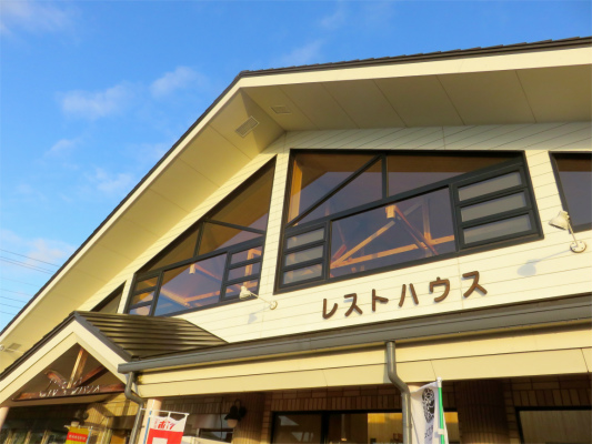 f:id:aohige0718:20190211204617j:plain 大倉バス停からスタート