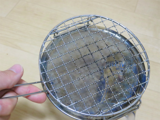 焼網を固定