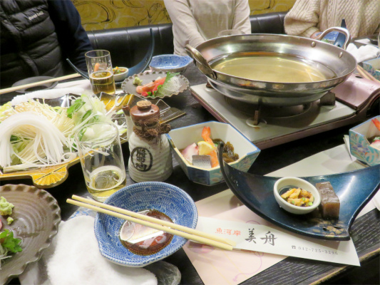 f:id:aohige0718:20190224111325j:plain 美船の料理