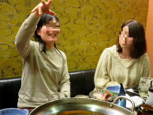 f:id:aohige0718:20190224111330j:plain 山ガールオフ会様子