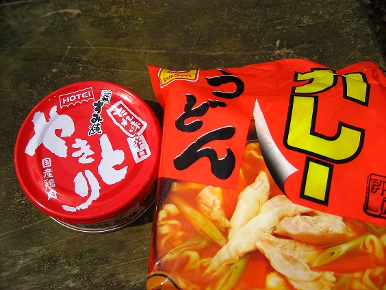 権現山で貧乏ランチ