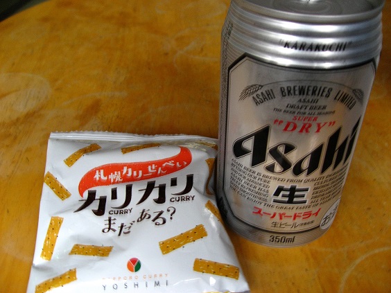 下山後の温泉とビール