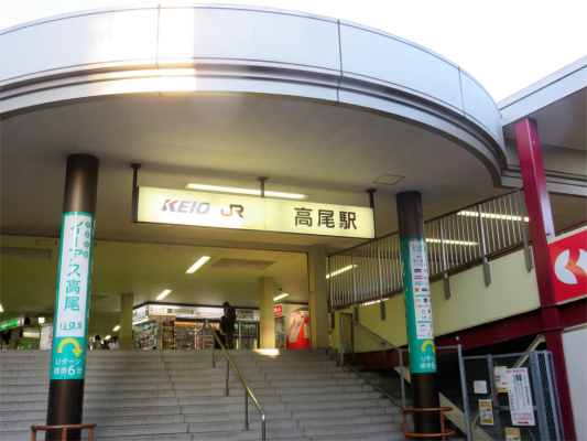 f:id:aohige0718:20190309193157j:plain 八王子城址とは反対側の出口