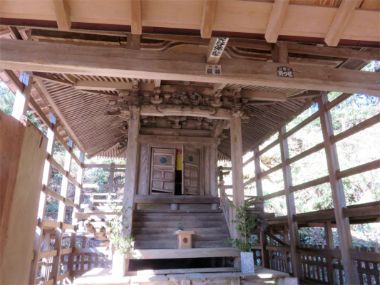 f:id:aohige0718:20190309194242j:plain 八王子神社