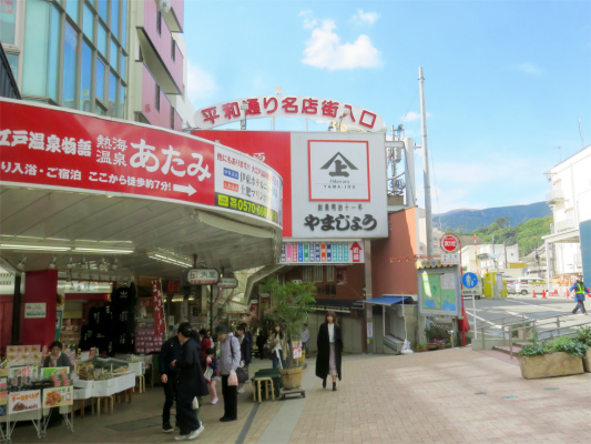 熱海駅周辺の観光客
