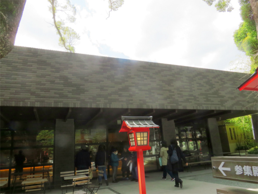 来宮神社社務所の入口