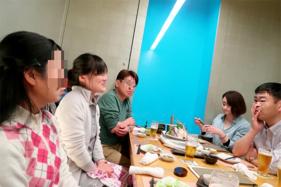 登山オフ会夜の部（飲み会）私含めて８人で開催