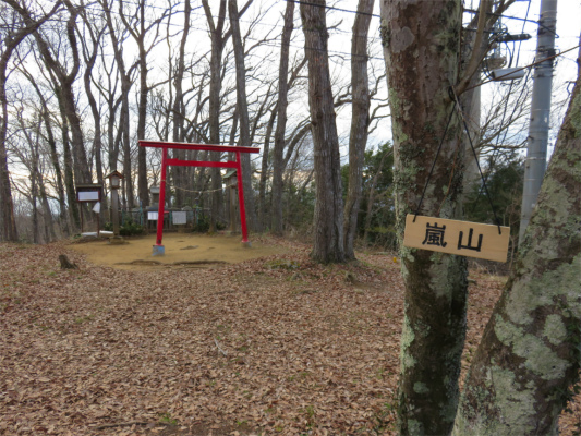 京都の嵐山が名前の由来