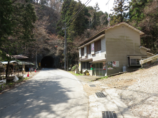 道志山塊ハイキング菅井トンネル