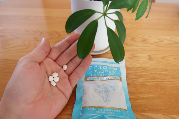 キユーピヒアルロン酸＆グルコサミンの実物１日５粒でＯＫ