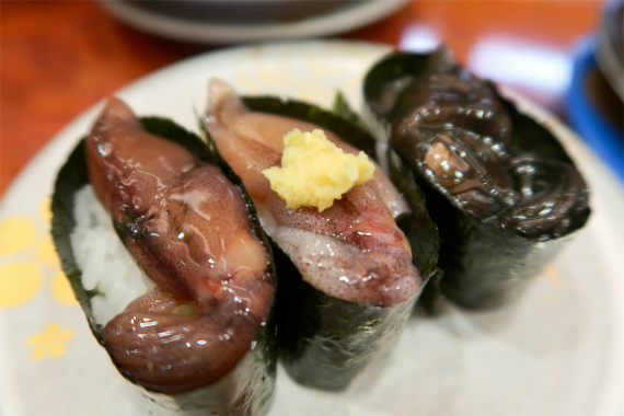 f:id:aohige0718:20190417215915j:plain ホタルイカの軍艦3貫セット