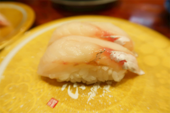 f:id:aohige0718:20190417215928j:plain 鯛寿司