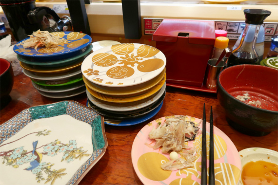 f:id:aohige0718:20190417215955j:plain f:id:aohige0718:20190417215955j:plain