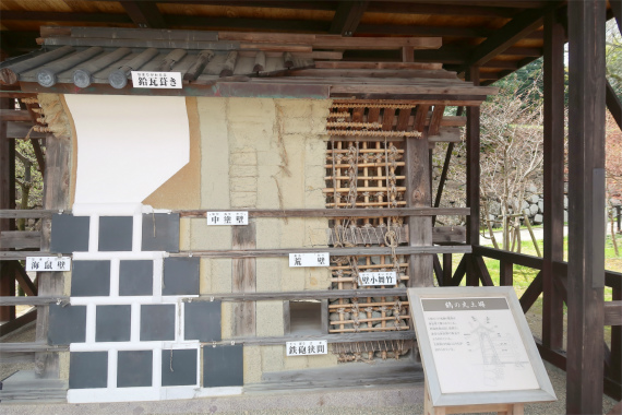 f:id:aohige0718:20190417225326j:plain 金沢城で使われている石垣の構造や種類
