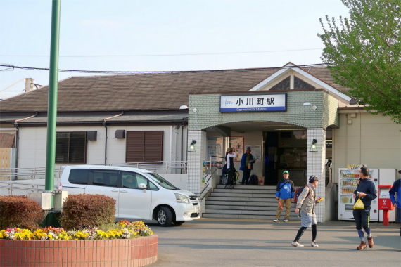 外秩父七峰ハイキング大会スタート