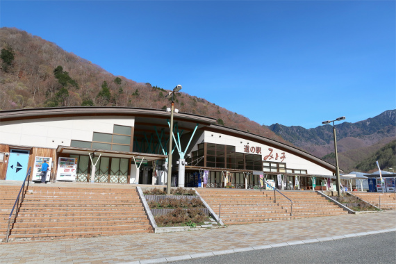 道の駅みとみから唐松尾山