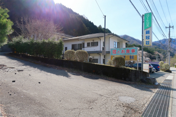 雁峠へ至る登山口