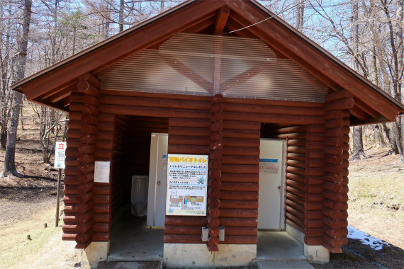 笠取小屋のトイレ