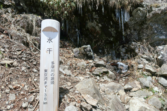 水干多摩川源頭１３８ｋｍかけて海まで流れていく