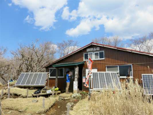 鍋割山の山頂鍋割山荘