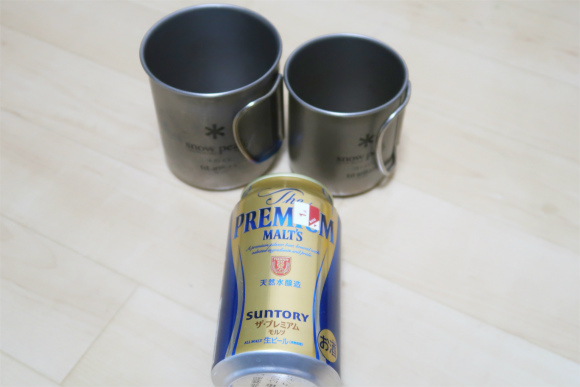 f:id:aohige0718:20190516224957j:plain 登山道具の破損を防ぐパッキング