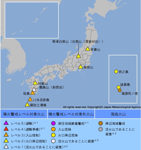 f:id:aohige0718:20190520163308j:plain 噴火警報が発令中の火山と、一週間以内に登山者向けに発表があった火山の地図