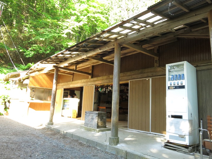 晴雲坊３６丁目