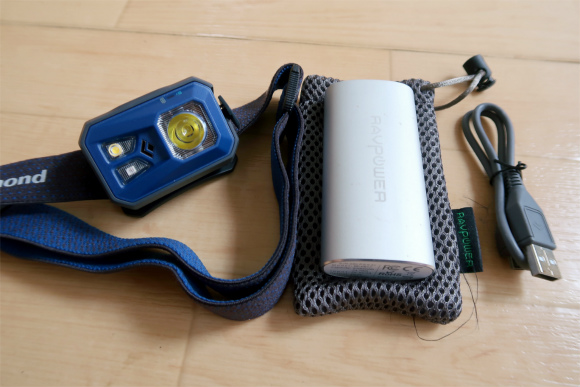 現在愛用しているモバイルバッテリー