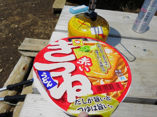 f:id:aohige0718:20190702140103j:plain 蛭ヶ岳頂上昼ご飯