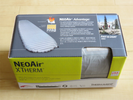 登山・キャンプ用サーマレストネオエアーXサーモ
