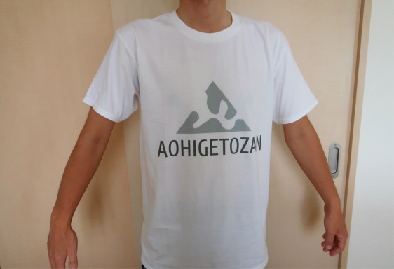 f:id:aohige0718:20190824101052j:plain 個人名刺サイトで作ったTシャツが透けてしまって