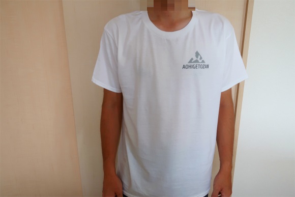 f:id:aohige0718:20190824101103j:plain 個人名刺サイトで作ったTシャツ自撮り