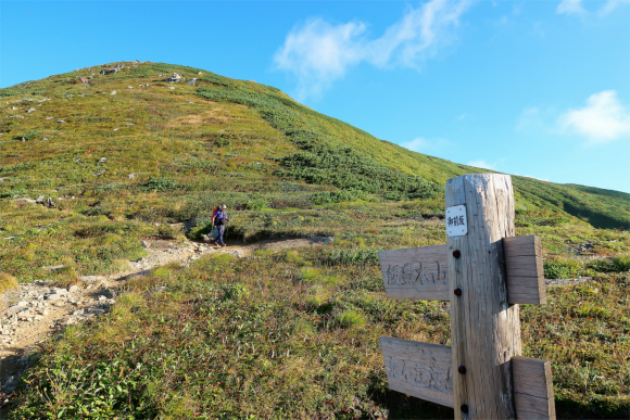 飯豊山山頂まで急登