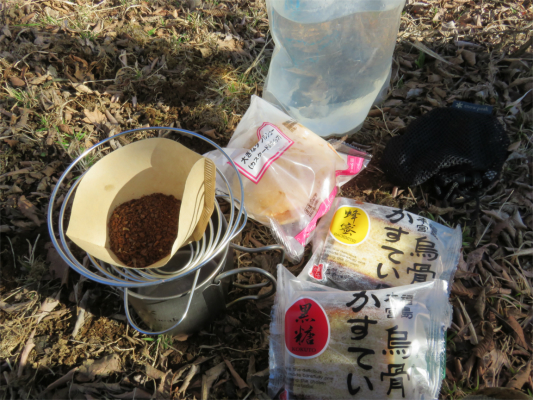 登山でコーヒーを淹れた