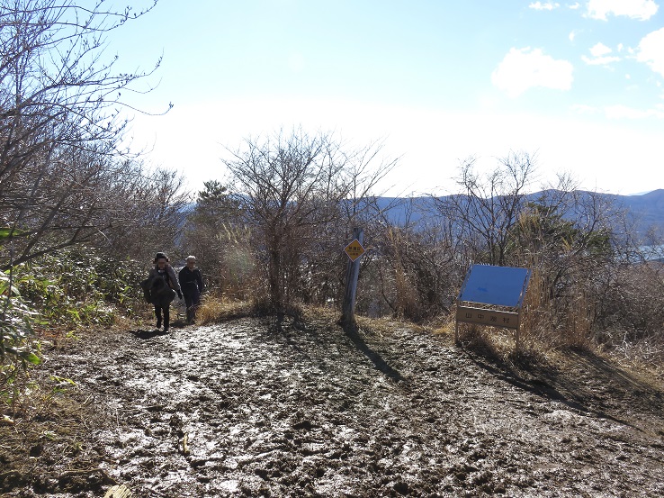 石割神社と御神体