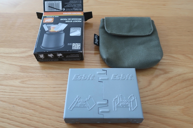 エスビットポケットストーブ専用の収納袋良い