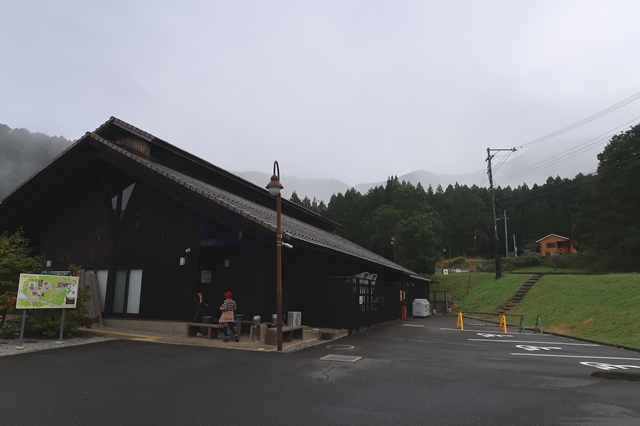 f:id:aohige0718:20191101230744j:plain 曾爾高原の俱留尊山登山