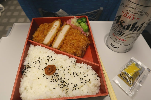 f:id:aohige0718:20191101232323j:plain 0%引きの弁