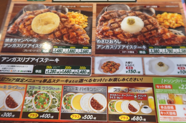 f:id:aohige0718:20191102174750j:plain f:id:aohige0718:20191102174750j:plain