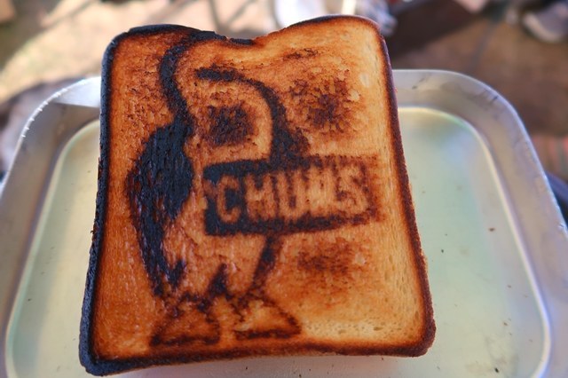 ホットサンド完成