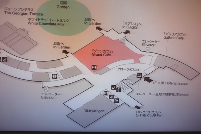グランカッフェの店舗周辺の地図