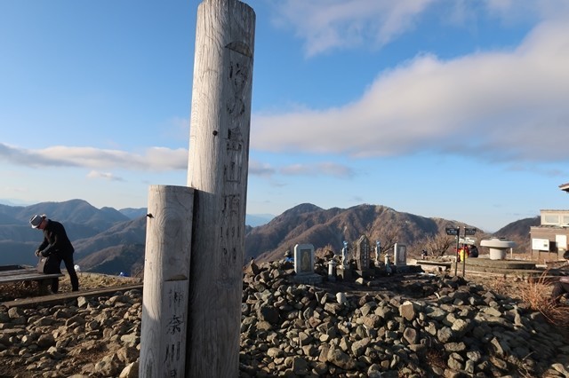 塔ノ岳の山頂