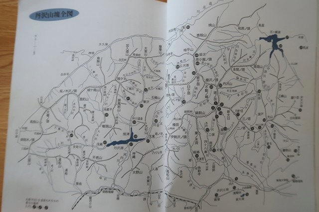 丹沢今昔で取り上げられている範囲の地図