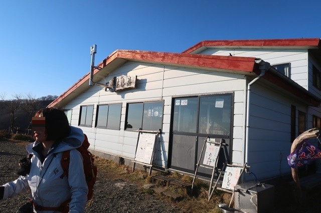 f:id:aohige0718:20191216215646j:plain 花立山荘