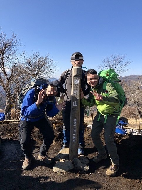 丹沢登山オフ会男性参加者