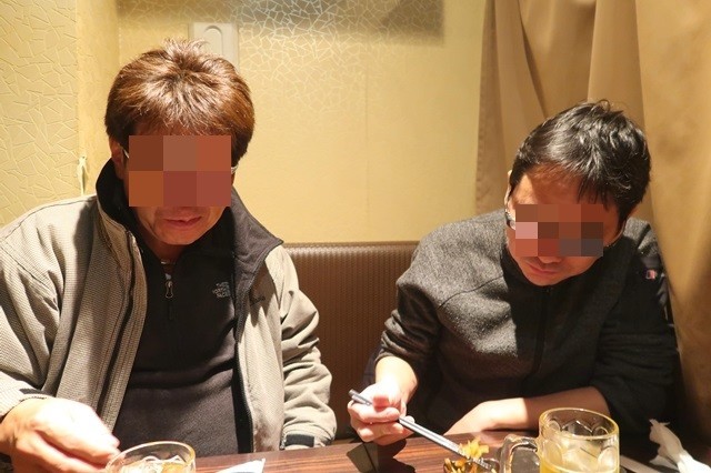 忘年会２次会の時間