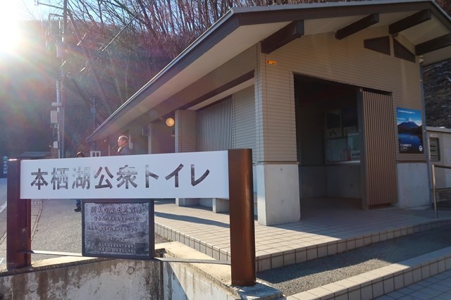 中之倉峠からの富士山の眺め